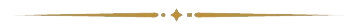 Divider